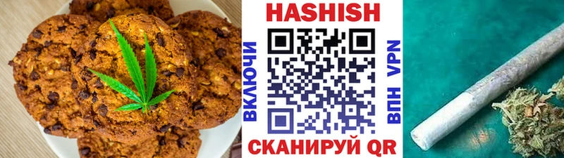 Купить где Поворино Cannafood марихуана