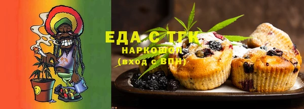 не бодяженный Лагань