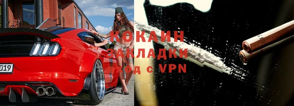 первитин Лабытнанги