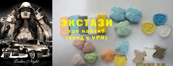 не бодяженный Лагань