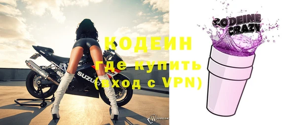 спайс Ладушкин