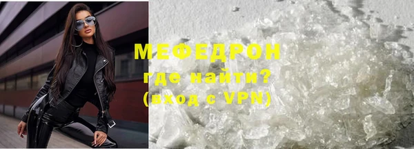 спайс Ладушкин