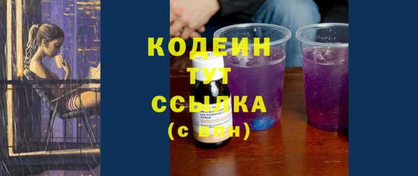 не бодяженный Лагань