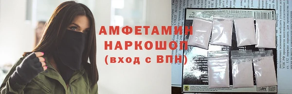 не бодяженный Лагань