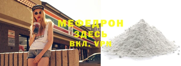 не бодяженный Лагань