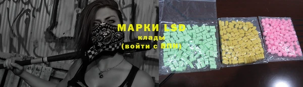 первитин Лабытнанги