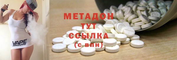 первитин Лабытнанги