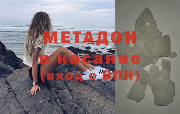 первитин Лабытнанги