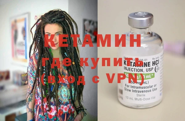 не бодяженный Лагань