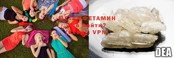 не бодяженный Лагань