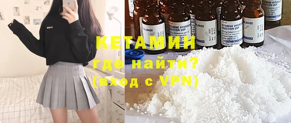 не бодяженный Лагань