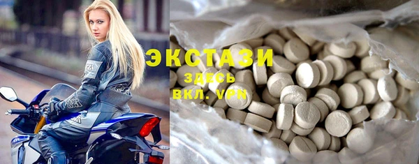 не бодяженный Лагань
