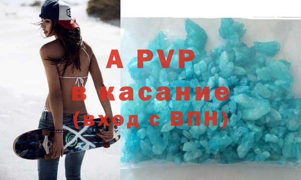 не бодяженный Лагань