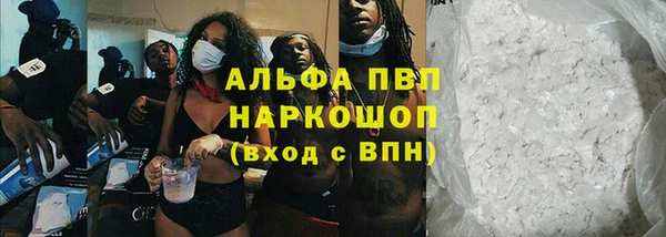 не бодяженный Лагань