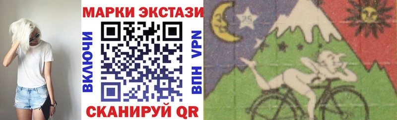 Купить где  Поворино  Марки NBOMe 1500мкг 